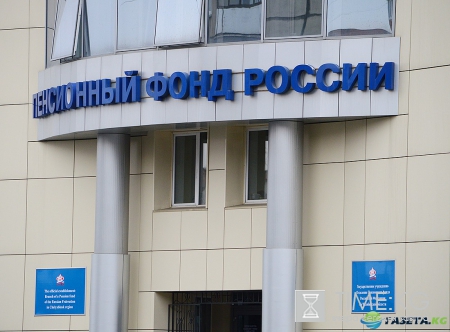 В деле суд: челябинка вернет себе незаконно «уплывшие» пенсионные накопления