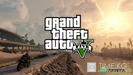 В Grand Theft Auto V вернут моды