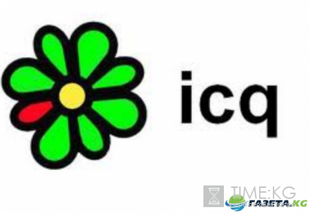 В ICQ появилась функция групповых видеозвонков&#8205;