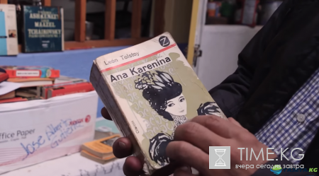 В Колумбии мусорщик создал библиотеку из выброшенных книг