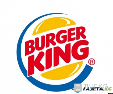 В Новосибирске в Burger King зашли два голых посетителя