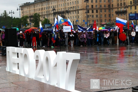 В Петербурге стартовало «Трудовое лето»