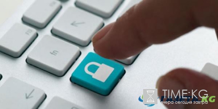 В РФ появится всероссийский антивирусный ресурс