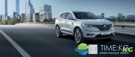 В России начались продажи нового Renault Koleos?