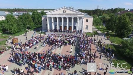 В России сторонники Навального проводят антикоррупционные митинги (ФОТО)