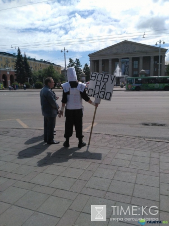 В России сторонники Навального проводят антикоррупционные митинги (ФОТО)