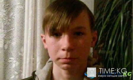 В Рыбинске пропал 15-летний подросток