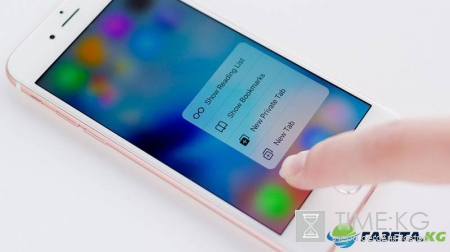 В Сети появились подробности дополнительной функции iPhone 8