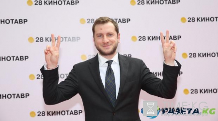 В Сочи открыли "Кинотавр 2017"