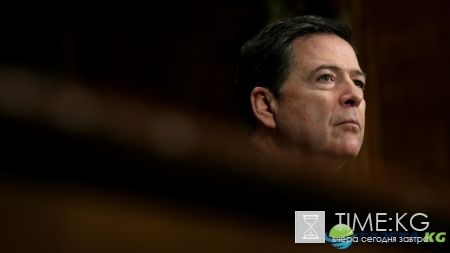 В США готовятся к слушаниям с участием экс-директора ФБР