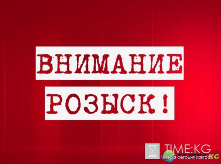 В Ульяновске 12 лет не могут найти без вести пропавшего мужчину