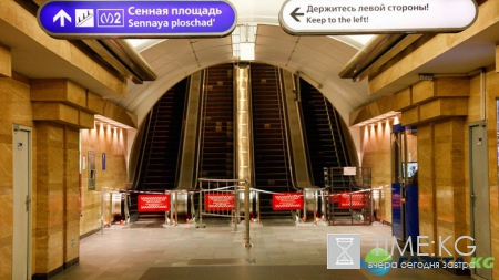 Вход на "Василеостровскую" закрыт из-за бесхозного предмета