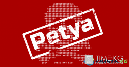 Вирус Petya: что происходит с компьютером