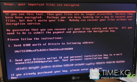 Вирус Petya: что происходит с компьютером