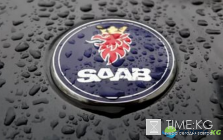 Владельцы Saab изобрели беспилотный автомобиль будущего