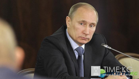 Владимир Путин обратился к американским бизнесменам