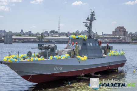ВМС Украины пополнились новейшим бронекатером