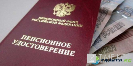 Военные пенсии в 2017 году. Последние подробности