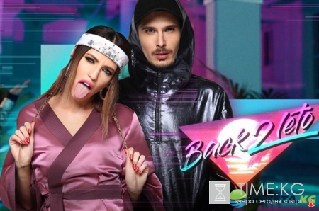 Время и Стекло презентовали новый клип на песню «Back2Leto»