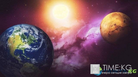 Второй Марс в Солнечной системе: Догадки и факты