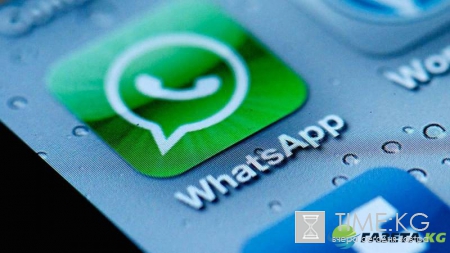 WhatsApp намерен переманить пользователей Telegram