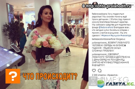 «Я всегда говорил, как же нам с тобой повезло!»: Жену Стаса Костюшкина выбрали «Мамой года» от журнала «MODA topical»