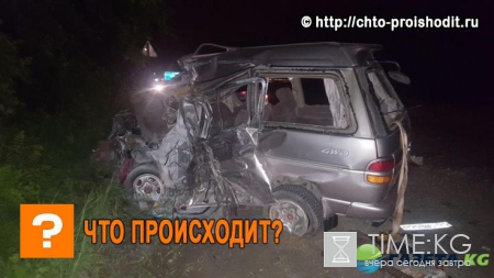 Яма на дороге стала причиной массового ДТП с грузовиком – жуткое столкновение сняли на фото и видео