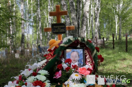 Яна Перчаткина найдена мертвой в Белорецке