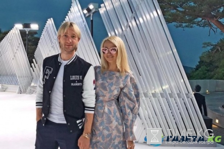 Яна Рудковская и Евгений Плющенко готовятся к венчанию