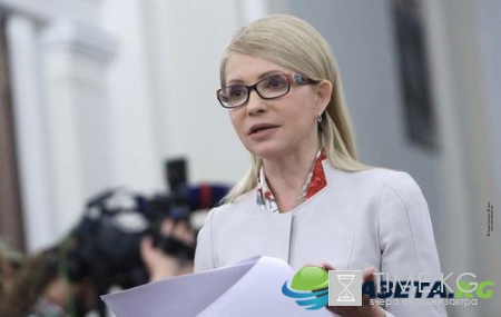 Юлию Тимошенко обвинили в причастности к коррупции и государственной измене