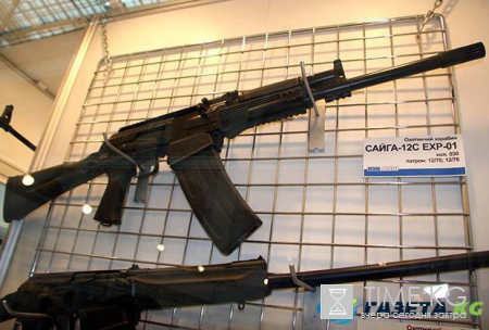 Закон — «Сайга»