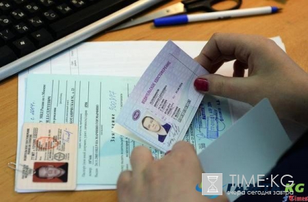 Замена иностранного водительского удостоверения на российское 2017, последние новости: процедура обмена прав, какие документы нужны