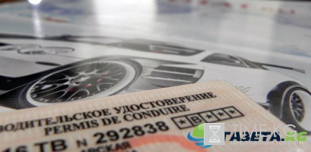 Замена иностранного водительского удостоверения на российское 2017: водители с иностранными правами не смогут работать в РФ