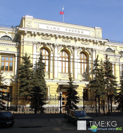 Зарплаты руководства Центробанка выросли почти на 21%