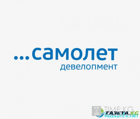 Жилой комплекс Люберцы в 2018 году