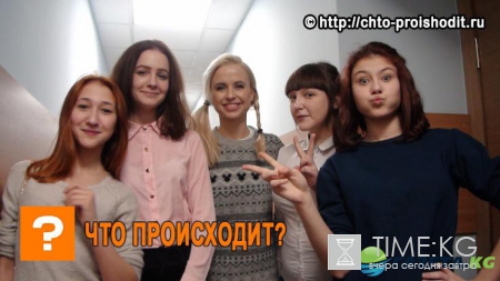Звезда сериала «Папины дочки» снялась с казанцами в фильме