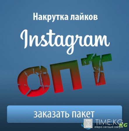 Звезды-рекордсмены по количеству подписчиков в Instagram