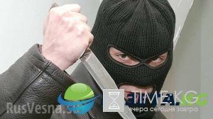Типичная Украина: В Киеве бандиты ограбили дом топ-менеджера иностранной компании
