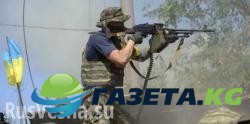 Украинская ДРГ потеряла около 10 человек убитыми и ранеными при попытке прорыва в ЛНР 