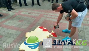 Украинские неонацисты провели акцию перед российским консульством в Харькове ФОТО, Украинские неонацисты провели акцию перед российским консульством в Харькове ФОТО,