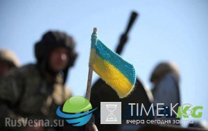 Украинский военный продал МВД ЛНР списки «АТОшников» Луганщины