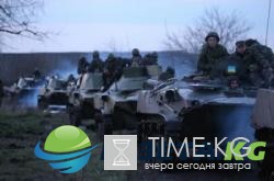 Укры таки выдвинулись "На МОСКВУ"