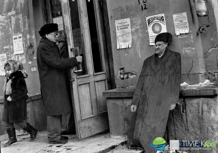 Уникальные ретро-снимки со всего мира (ФОТО) Уникальные ретро-снимки со всего мира (ФОТО)