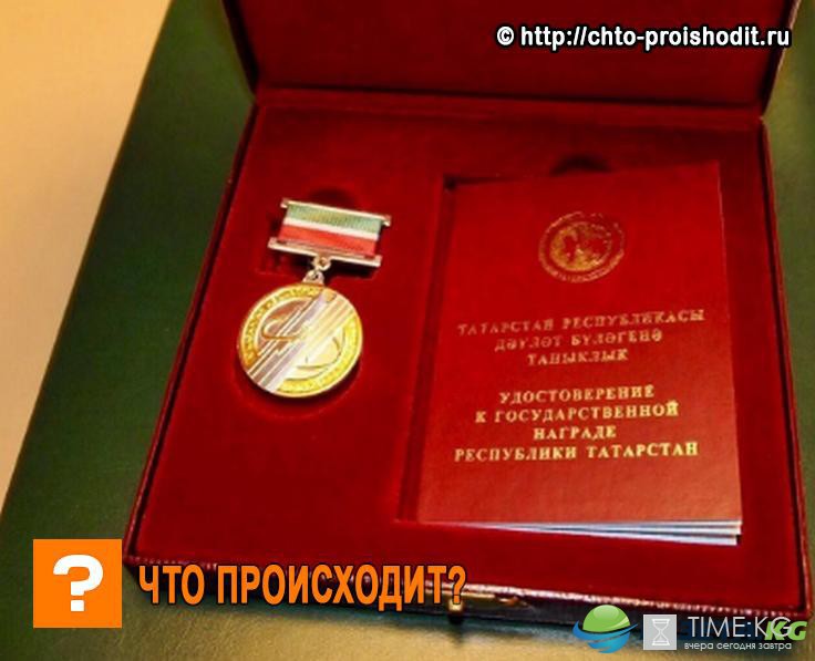 В Казани выступит Заслуженная артистка Республики Татарстан МакSим В Казани выступит Заслуженная артистка Республики Татарстан МакSим