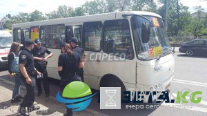В Киевской маршрутке прогремел взрыв ФОТО, В Киевской маршрутке прогремел взрыв ФОТО,