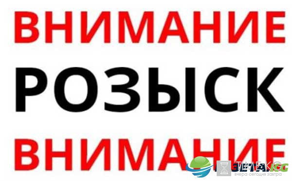 В Кировской области ищут 15-летнюю девочку