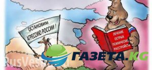 В Литве сняли с поезда российских военных, следовавших из Калининграда в Москву