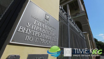 В Москве форточник ограбил управление МВД