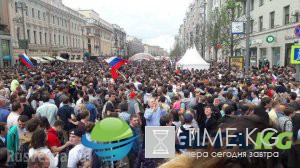 В Москве и Петербурге на митингах оппозиции задержали более 650 человек ФОТО, В Москве и Петербурге на митингах оппозиции задержали более 650 человек ФОТО,