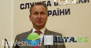 В офисах «Яндекса» мы нашли много интересного, — глава СБУ